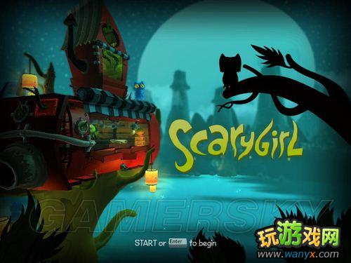 《恐怖女孩》PC版游戏图文攻略