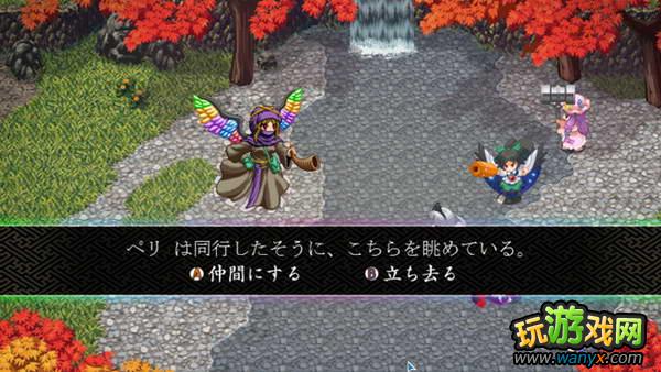 点击查看原图 东方幻想魔录 式神列表 入手地点图文攻略
