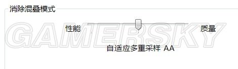 心灵杀手 植物地方块错误终极解决办法