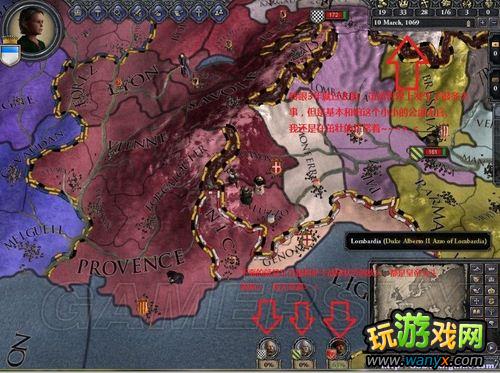 十字军之王2 山谷中得伯爵 手把手教你玩CK2