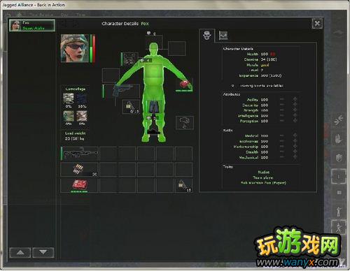 铁血联盟:卷土重来 装备和属性图文修改教程