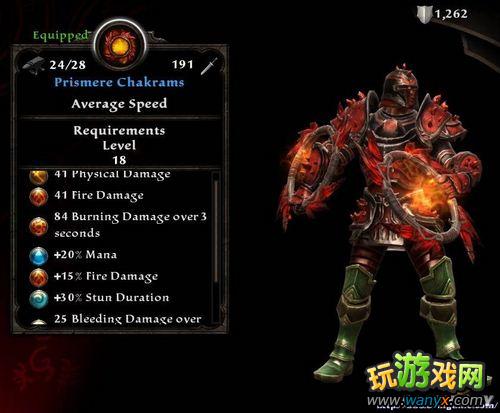 阿玛拉王国:惩罚 刷宝箱 装备 及锻造心得