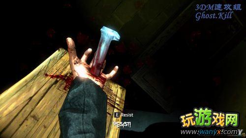 黑暗2 PC试玩版 图文流程攻略