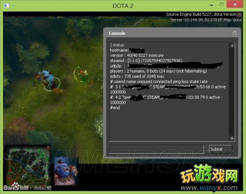 DotA2ս̳