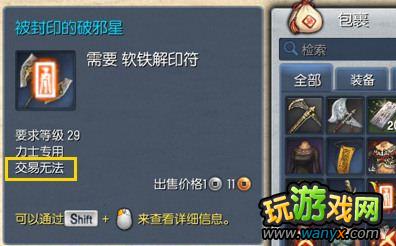 顷װϵͳϸ