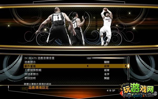 NBA2K13ʻطBUGĽ