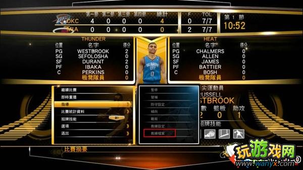 NBA2K13ȫս⼰ʹ--ս