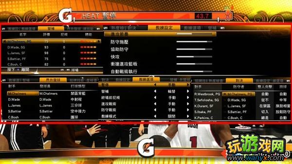 NBA2K13ȫս⼰ʹ--ͣʱս