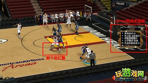 NBA2K13ȫս⼰ʹ--Աս