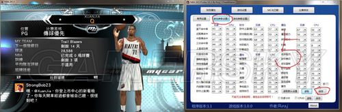 NBA 2K13һGSMPģʽͼĽ̳