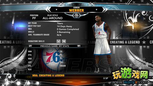 NBA 2K13CALģʽ