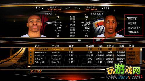 NBA 2K13Ϸ-ս