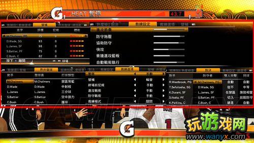 NBA 2K13Ϸ-ս