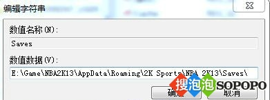 NBA2K13浵λ&浵ЧĽ