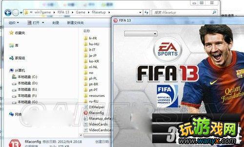 FIFA 13N˺ѱ׷