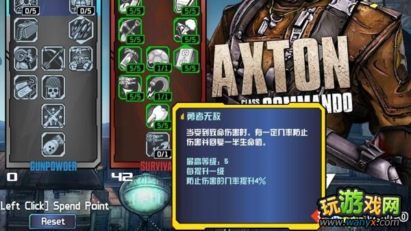 ֮2˵--ֱAXTON