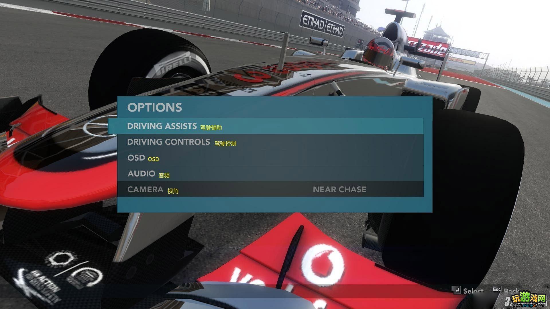 F1 2012ù