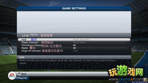 FIFA 13˵淭