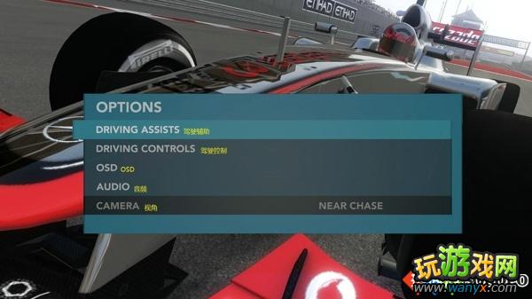 F1 2012˵ѡķ