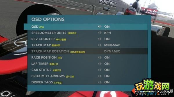 F1 2012˵ѡķ