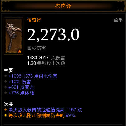 �������ƻ���3��26������ħ�����׾���BD����_��վ