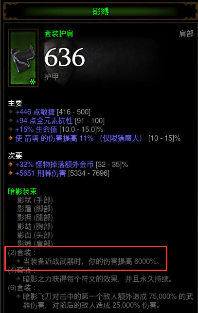 �������ƻ���3��26������ħ�����׾���BD����_��վ