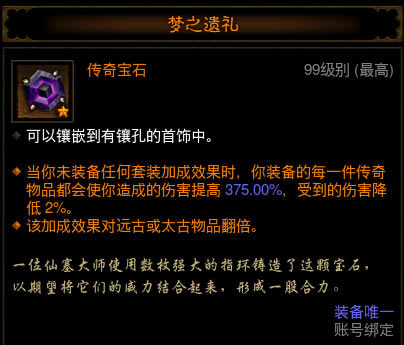 �������ƻ���3��26������ħ�����׾���BD����_��վ