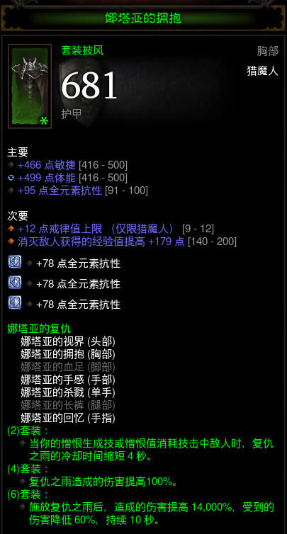 �������ƻ���3��26������ħ�����׾���BD����_��վ