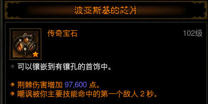 �������ƻ���3��26������ħ�����׾���BD����_��վ