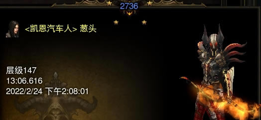 �������ƻ���3��26����ר��ģʽ��ħ���Ӷ�����װ����_��վ