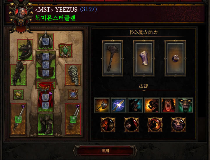 �������ƻ���3��PTR2.7.3�ڶ�������BD����_��վ