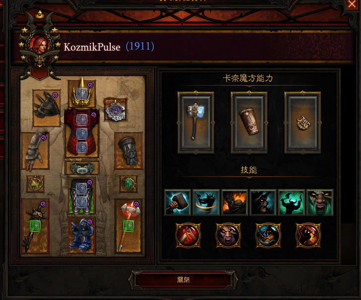 �������ƻ���3��PTR2.7.3�ڶ�������BD����_��վ