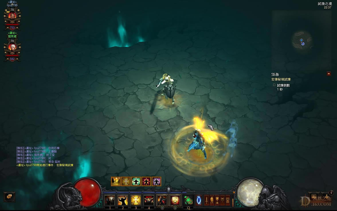 �������ƻ���3��2.7.3�汾ְҵ�Ķ�����_��վ