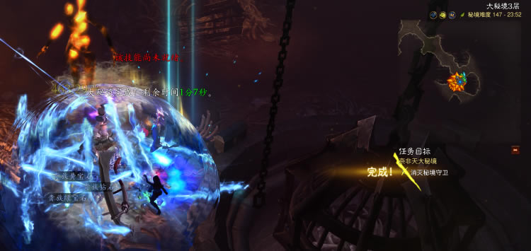 �������ƻ���3��2.7.3PTRְҵƽ���ԸĶ�һ��_��վ