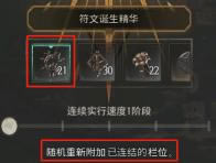 ʮ����Undecemberǰ�ڵ�ˢ��������ָ��_��վ