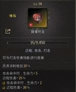 ʮ����Undecemberǰ�ڵ�ˢ��������ָ��_��վ