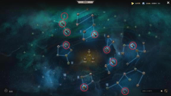 ʮ����Undecember�ٻ����Ĺ���_��վ