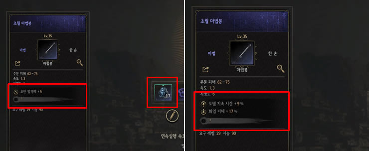 ʮ����Undecember��ħ����ѡ��ָ��_��վ