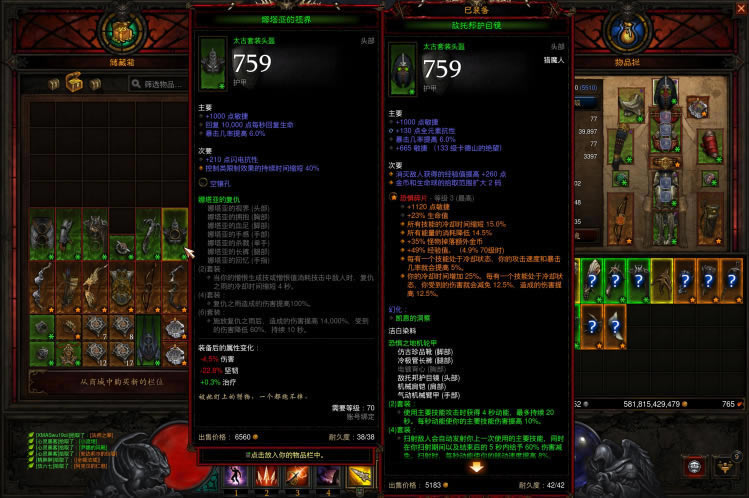 �������ƻ���3��25������ħ������������װ�Ƽ�_��վ