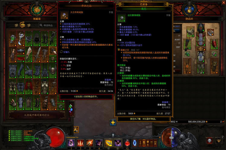 �������ƻ���3��25������ħ�˲���������װ�Ƽ�_��վ