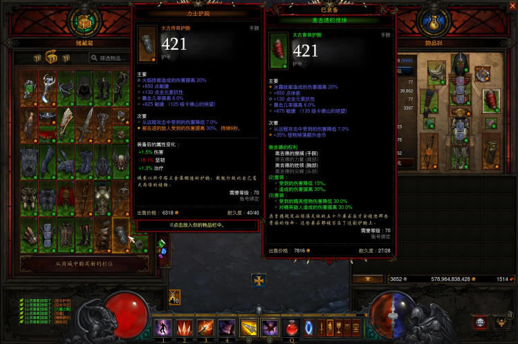 �������ƻ���3��25������ħ���ӶἯ������װ�Ƽ�_��վ