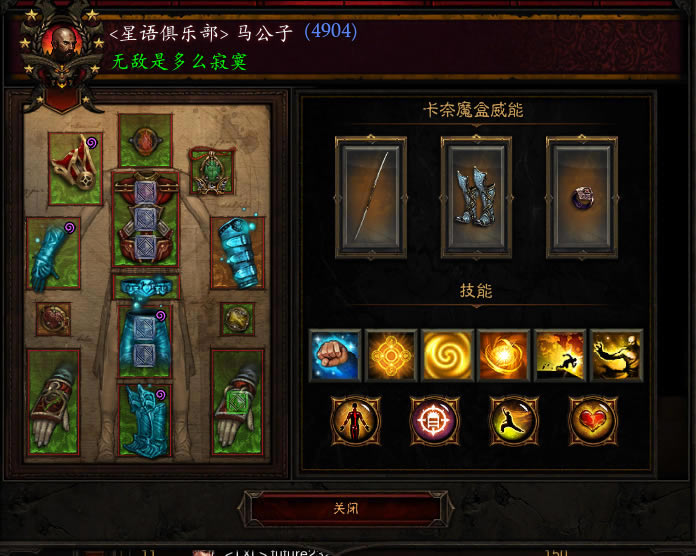 �������ƻ���3��25����ȫְҵ���ؾ�150��ͨ��BD����_��վ