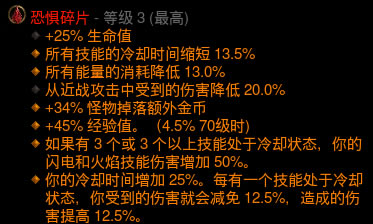 �������ƻ���3��25����ȫְҵ���ؾ�150��ͨ��BD����_��վ