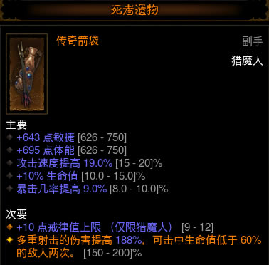 �������ƻ���3��25������ħ����װ���³Ǵ򷨹���_��վ