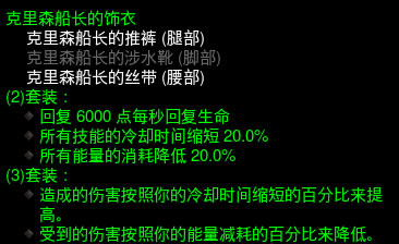 �������ƻ���3��25������ħ����װ���³Ǵ򷨹���_��վ