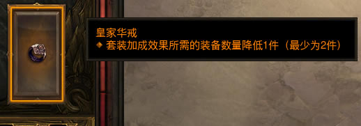 �������ƻ���3��25������ħ����װ���³Ǵ򷨹���_��վ