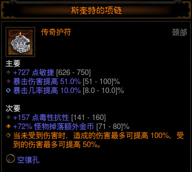 �������ƻ���3��25������ħ����װ���³Ǵ򷨹���_��վ