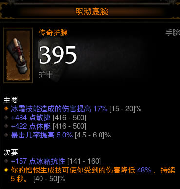 �������ƻ���3��25������ħ����װ���³Ǵ򷨹���_��վ