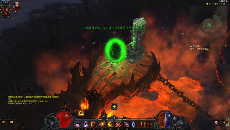 �������ƻ���3��25������ħ����װ���³Ǵ򷨹���_��վ