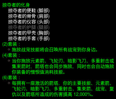 �������ƻ���3��25������ħ����װ���³Ǵ򷨹���_��վ